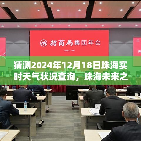 新闻动态 第179页
