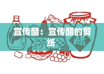 新闻动态 第129页
