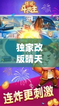 新闻动态 第118页