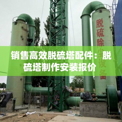 新闻动态 第110页