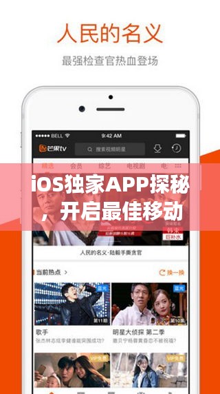 新闻动态 第104页