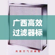 新闻动态 第103页