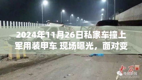 第1860页