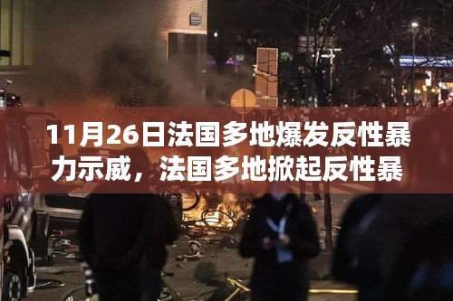 第1858页