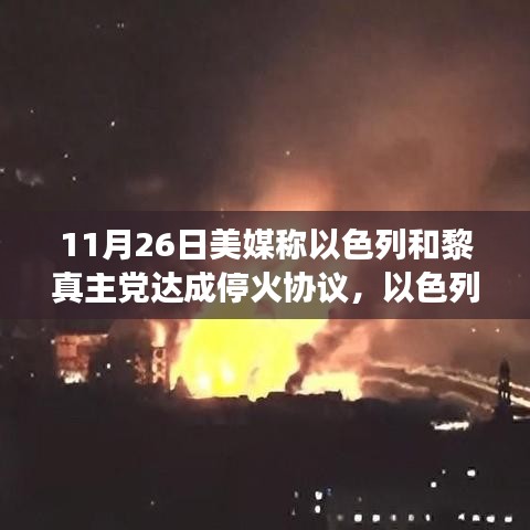 第1848页