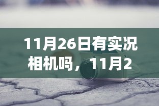 第1852页