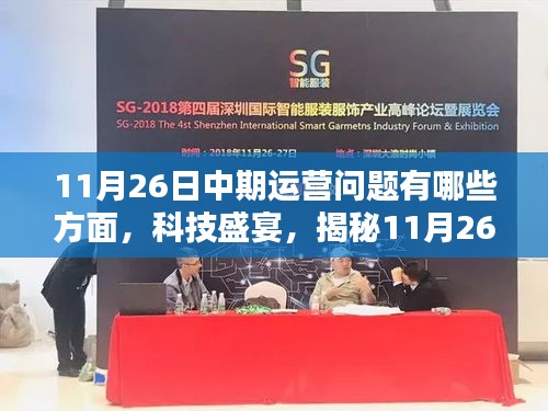 第1841页