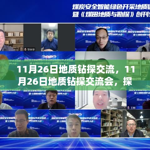 第1840页