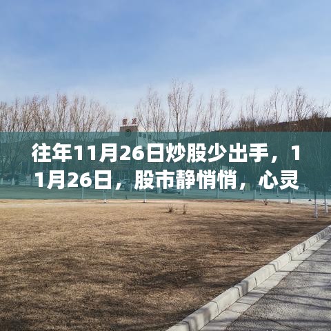 第1837页