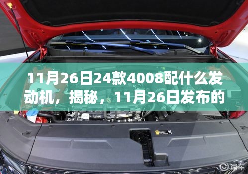 第1835页