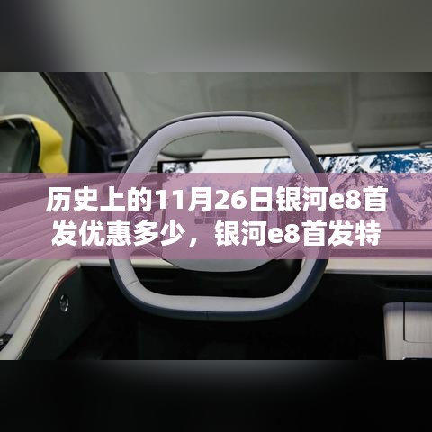 呼吸相通 第4页
