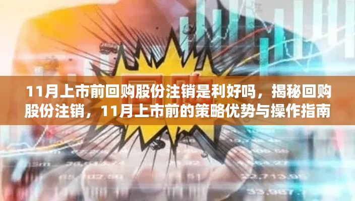 第1831页
