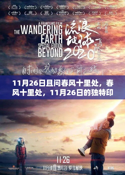 厂房环境 第229页