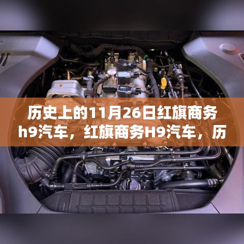 光明磊落 第4页