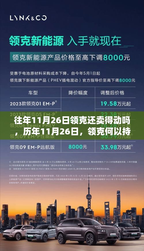 厂房环境 第228页