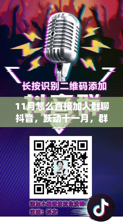 运输网络 第225页