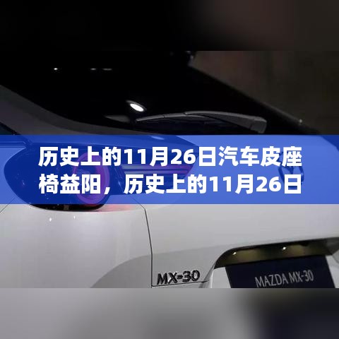 第1828页