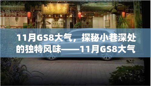 联系我们 第233页