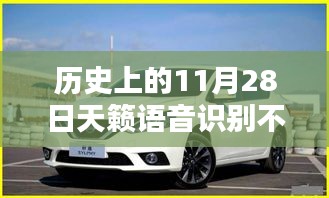 联系我们 第232页