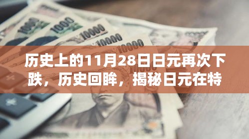 运输网络 第223页