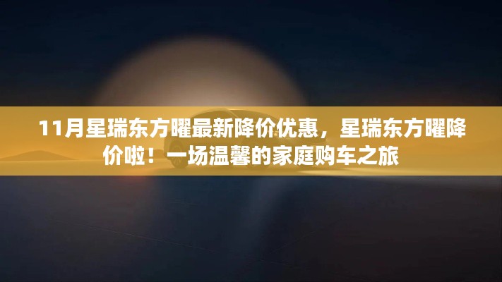 公司简介 第227页