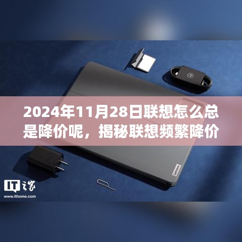 运输网络 第222页