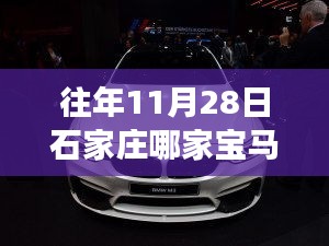 第1803页