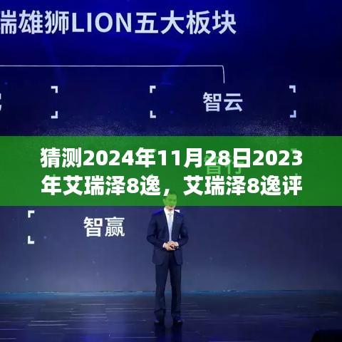 厂房环境 第222页