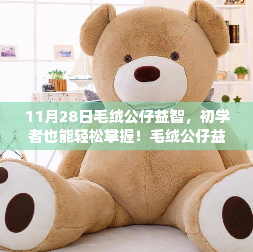 联系我们 第229页