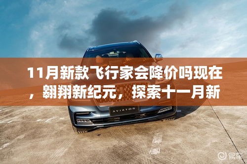 第1780页