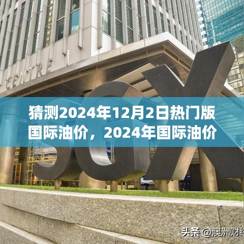 联系我们 第226页