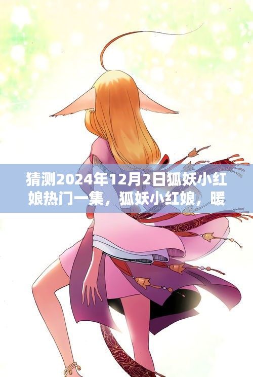 产品中心 第226页