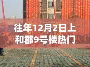 联系我们 第222页