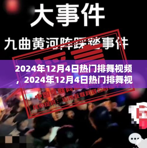 在线留言 第239页