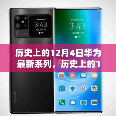 厂房环境 第212页