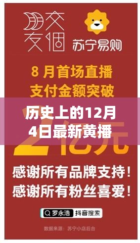 联系我们 第219页