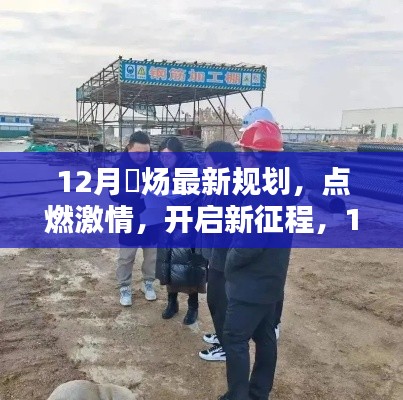第1668页