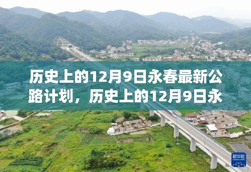 第1650页