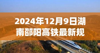 物是人非 第3页