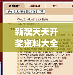 资料中心 第167页