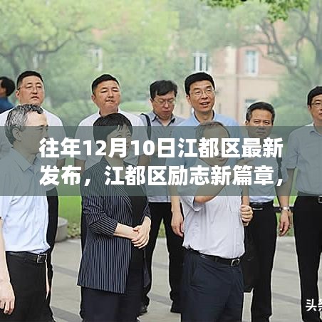 运输网络 第193页