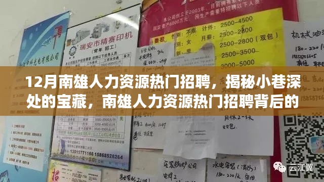 第1560页