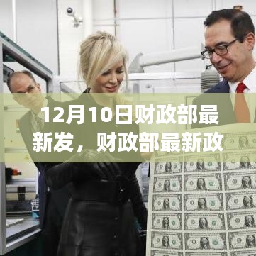 风华绝代 第4页