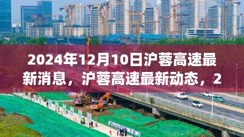 第1555页
