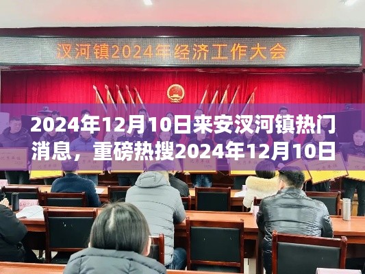 联系我们 第199页