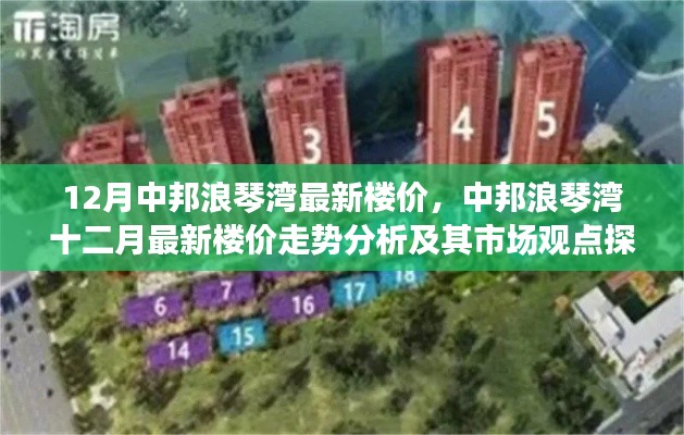 第1549页