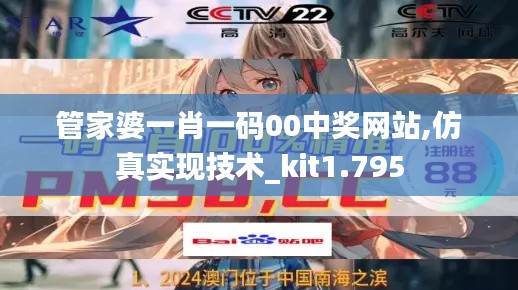 第1537页