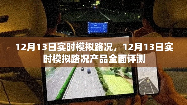 小家碧玉 第3页