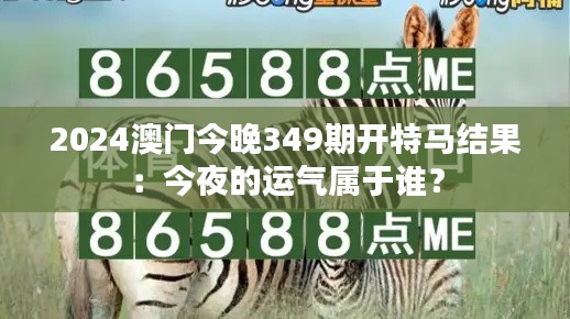 花容月貌 第3页