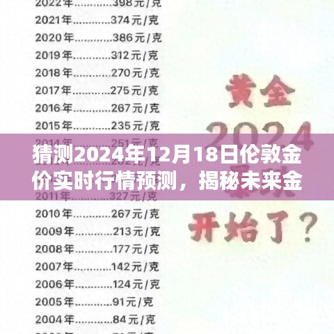 第1413页